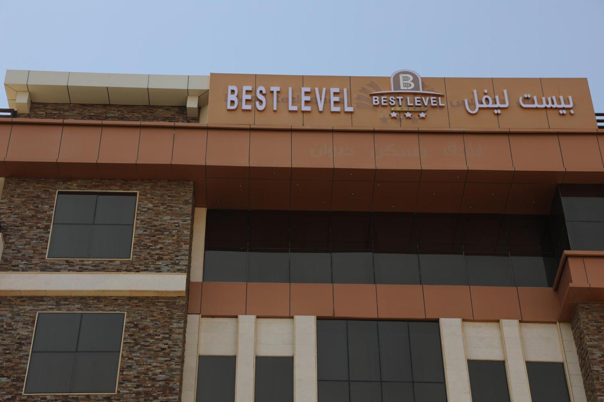 Best Level Hotel Dzsidda Kültér fotó